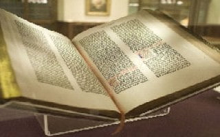 Juízes Passage biblique quotidien